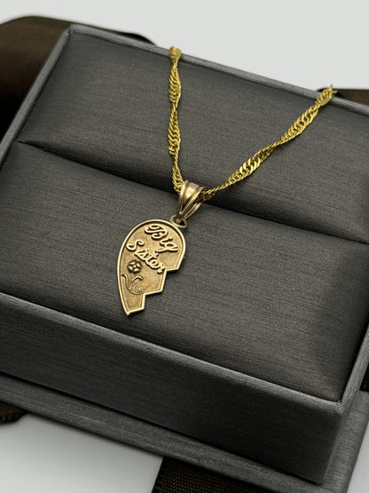14k Yellow Gold Half Heart Big Sister Pendant Necklace + Comp 18k GF Chain