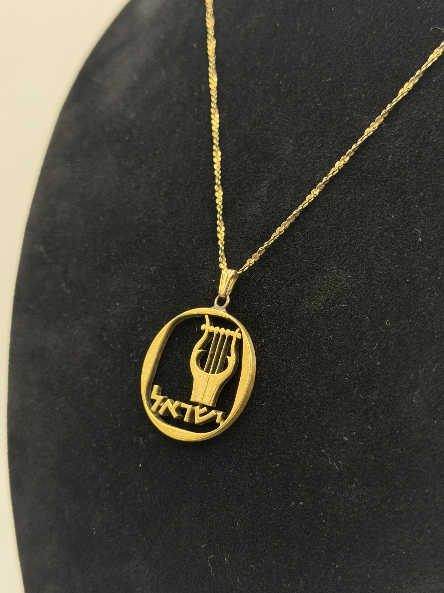 14K Gold Israel Aragot Silhouette Harp King David's Coin Pendant Necklace