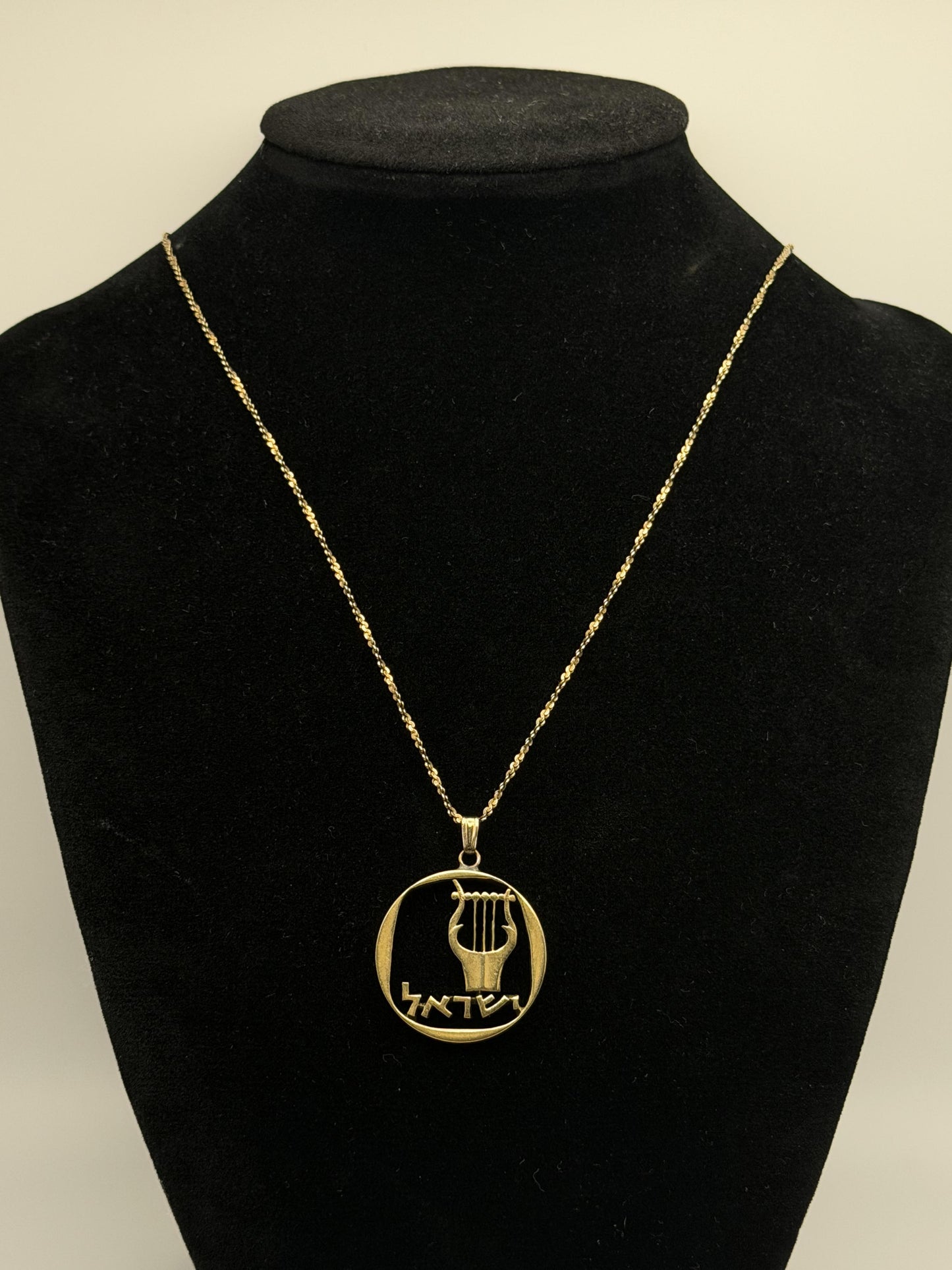 14K Gold Israel Aragot Silhouette Harp King David's Coin Pendant Necklace