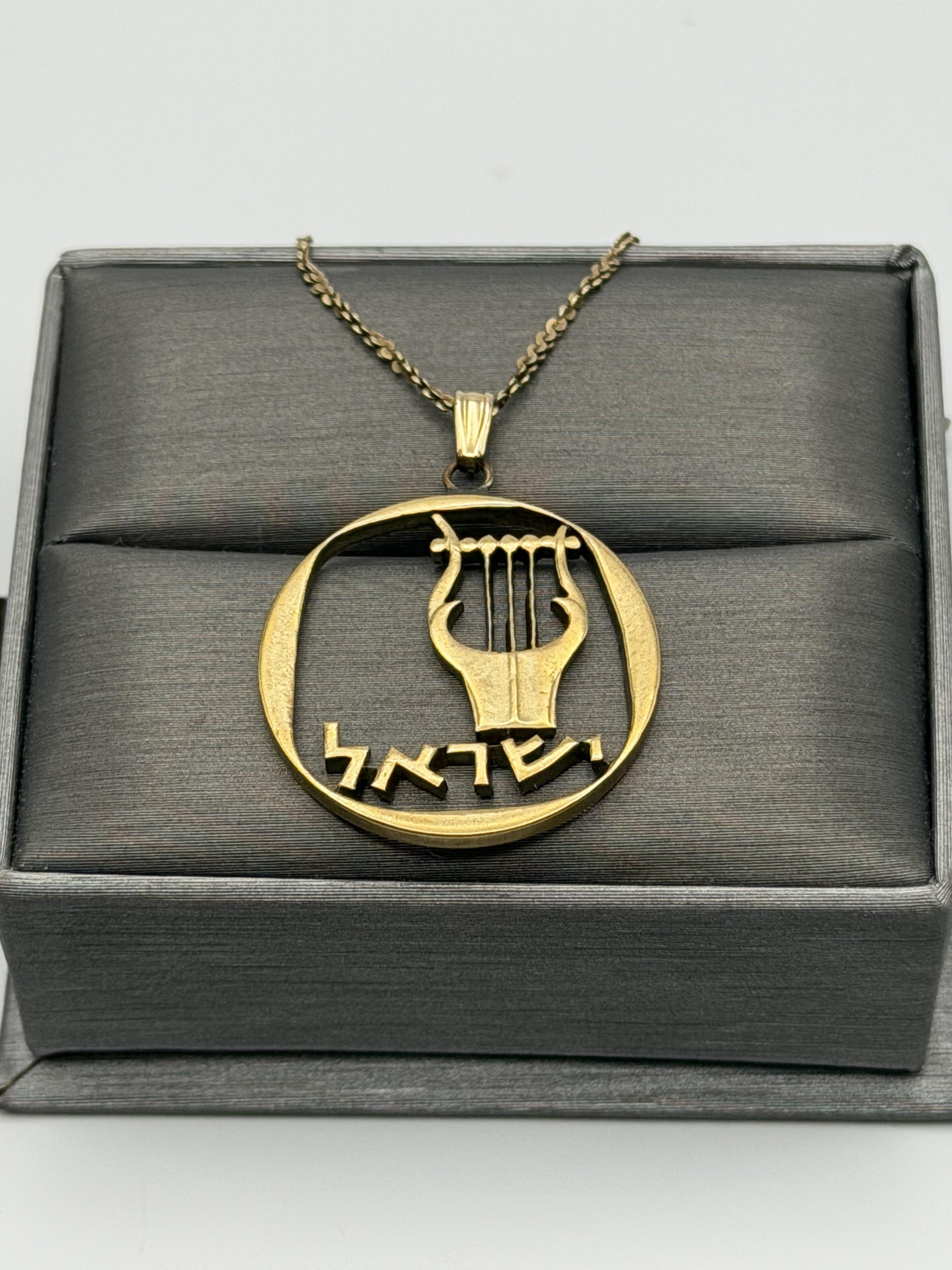 14K Gold Israel Aragot Silhouette Harp King David's Coin Pendant Necklace