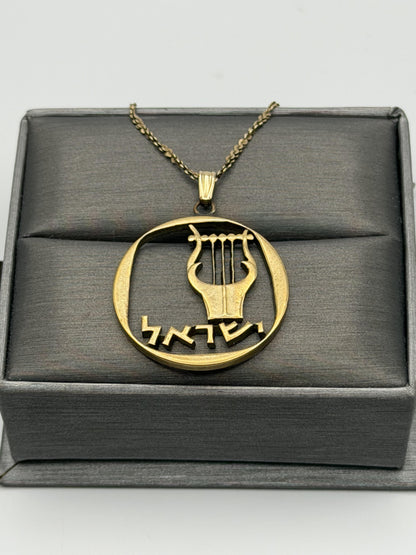 14K Gold Israel Aragot Silhouette Harp King David's Coin Pendant Necklace