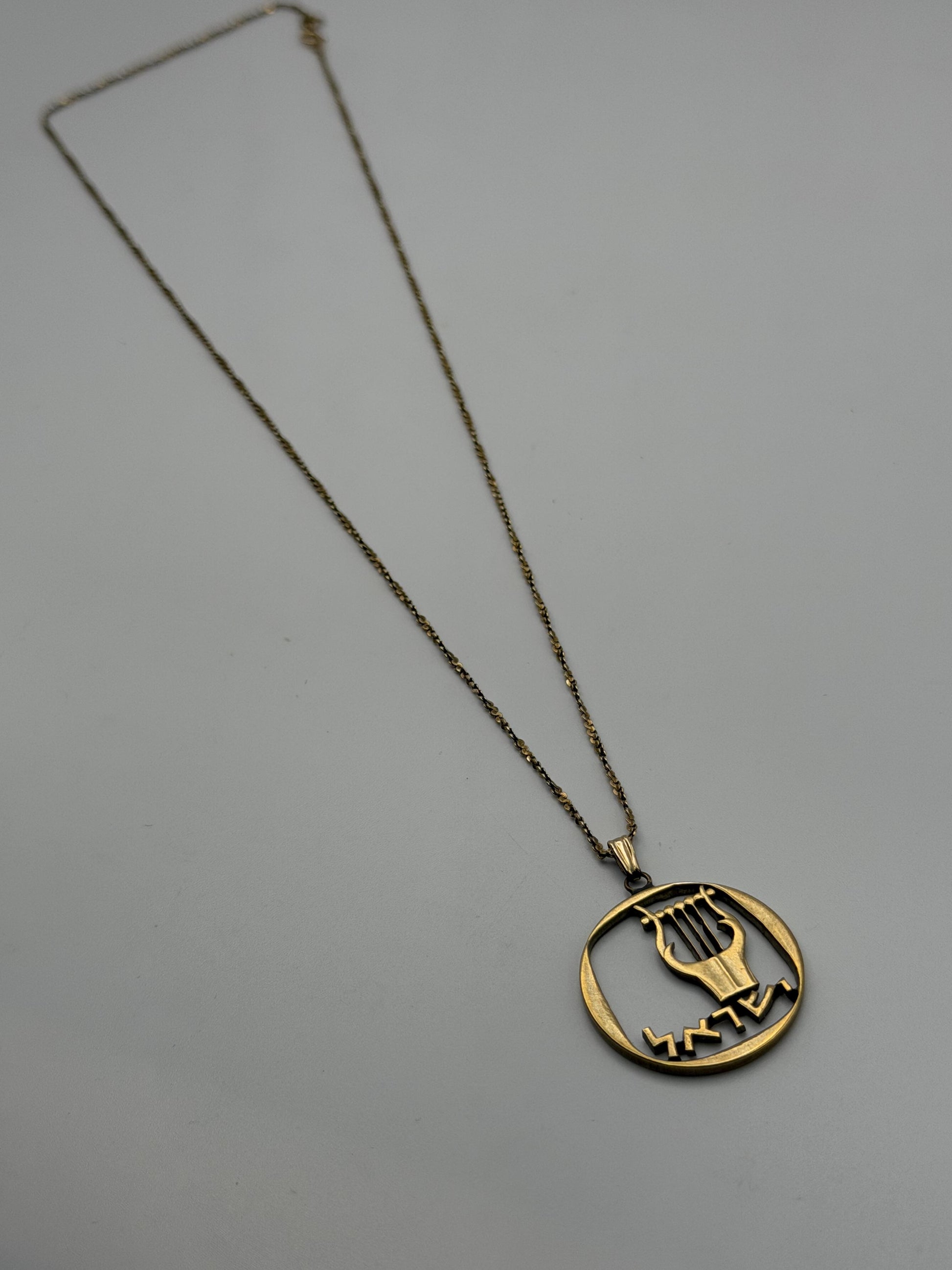 14K Gold Israel Aragot Silhouette Harp King David's Coin Pendant Necklace