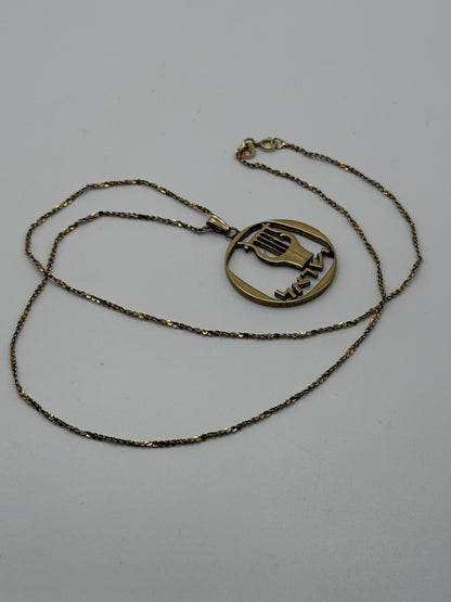 14K Gold Israel Aragot Silhouette Harp King David's Coin Pendant Necklace