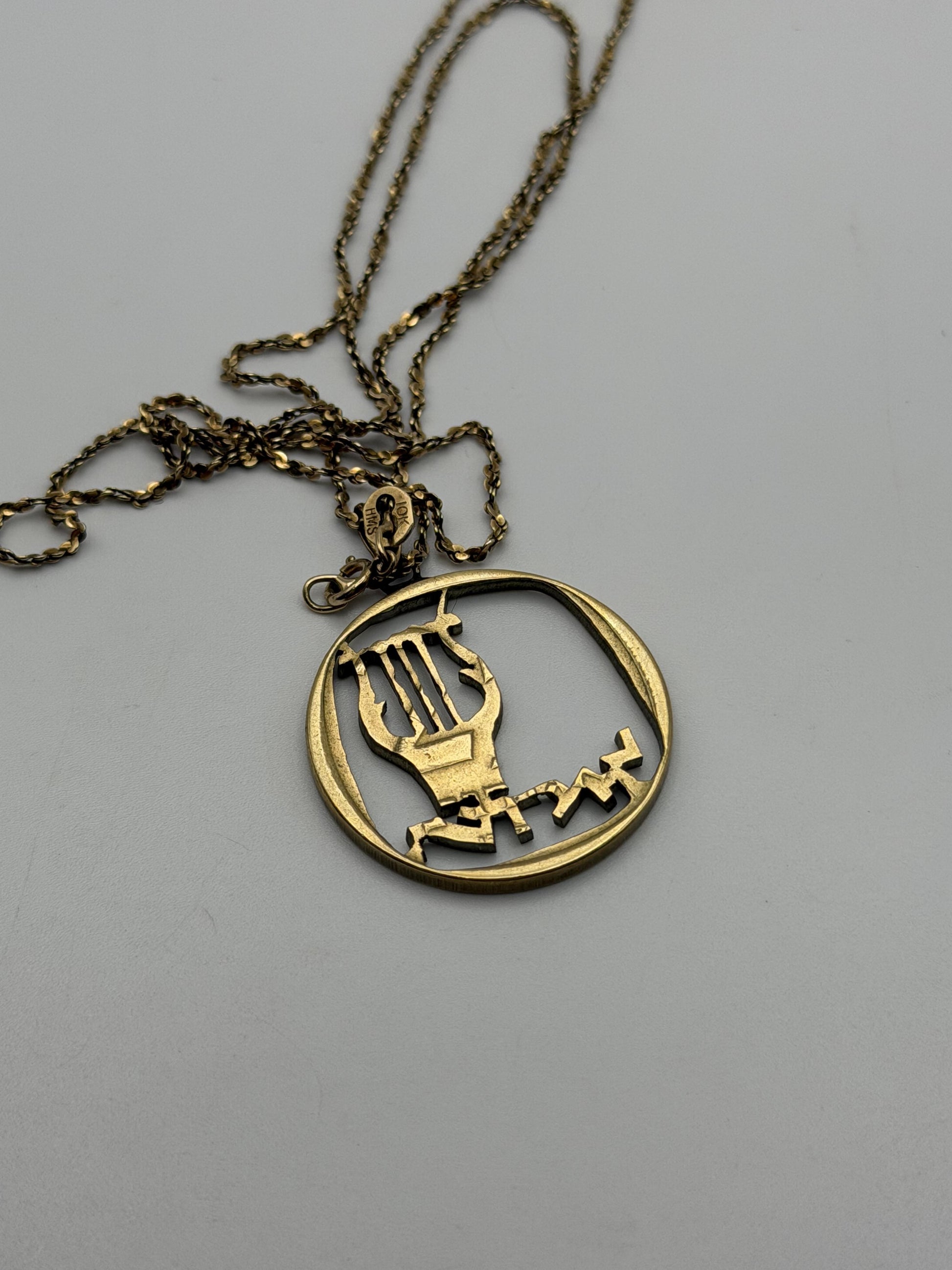 14K Gold Israel Aragot Silhouette Harp King David's Coin Pendant Necklace