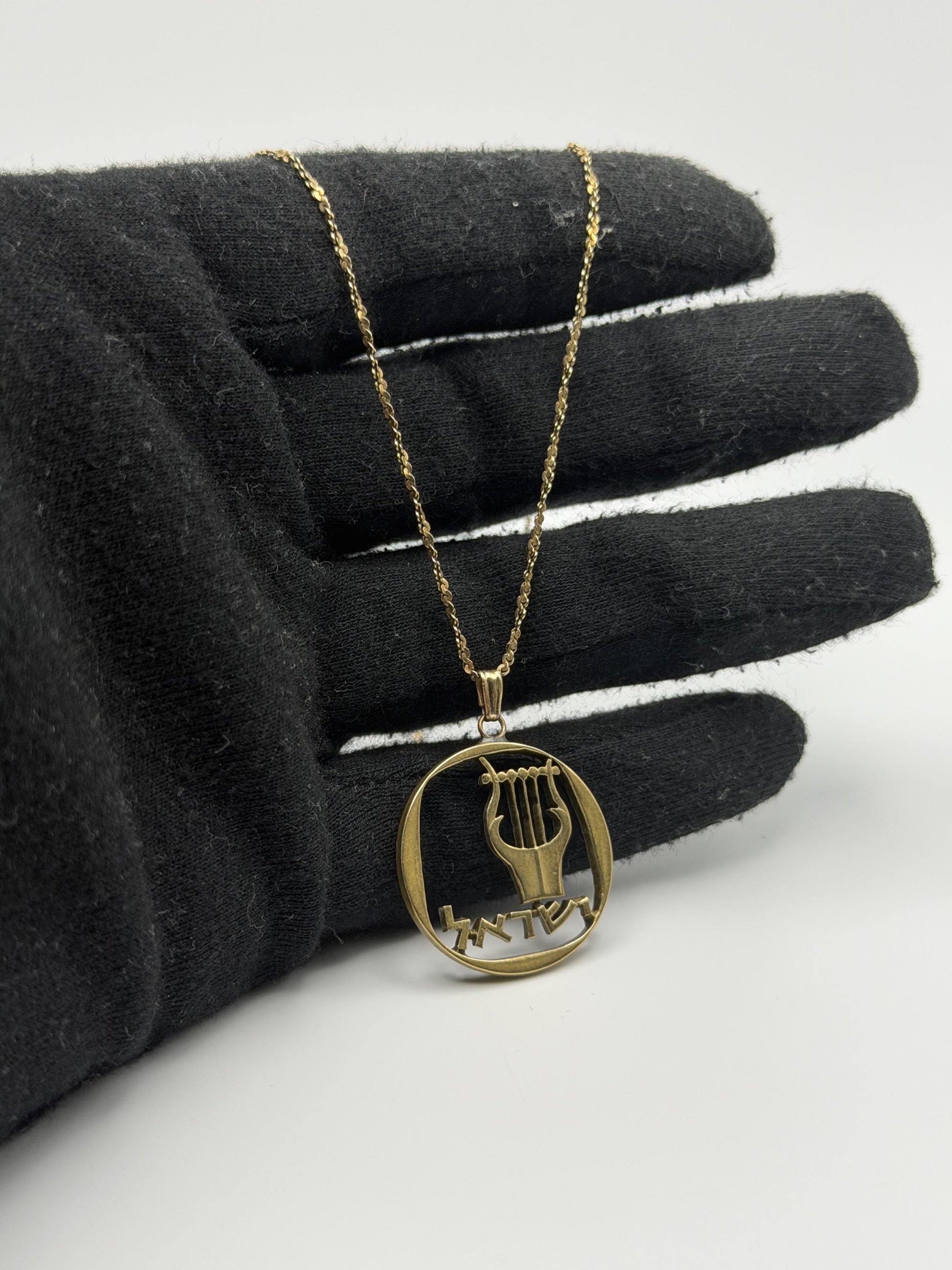 14K Gold Israel Aragot Silhouette Harp King David's Coin Pendant Necklace