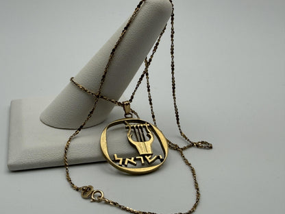 14K Gold Israel Aragot Silhouette Harp King David's Coin Pendant Necklace