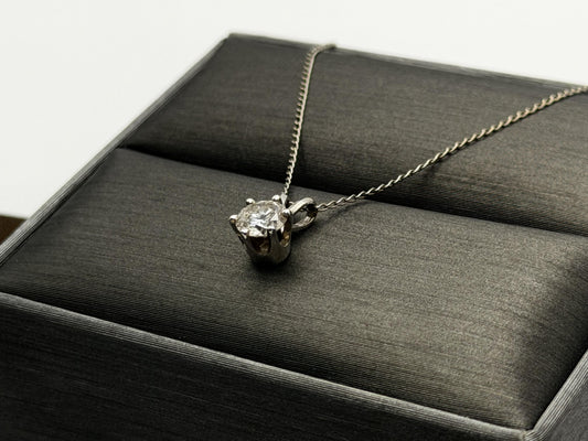 14k White Gold Solitaire 0.40ct  Diamond Necklace 20" Chain