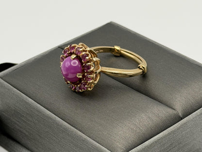 14K Gold Ruby Halo Ring Star Ruby Center Vintage Style Pink Ruby Cluster