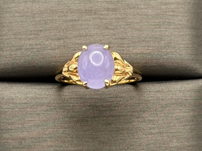 Vintage 10k Yellow Gold Lavender Jade Ring
