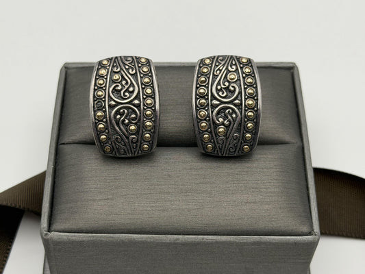 Samuel B 18K White Gold & Silver Scroll Earrings Vintage Bali Omega Back