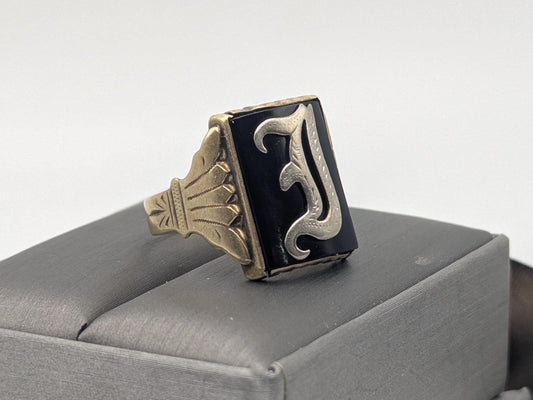 Vintage 14k White Gold Monogram Letter J or E Black Onyx Ring Statement Ring