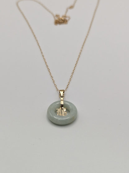 14k Yellow Gold Green Polished Jade Asian Symbol Circle Necklace Pendant Chain. 18"