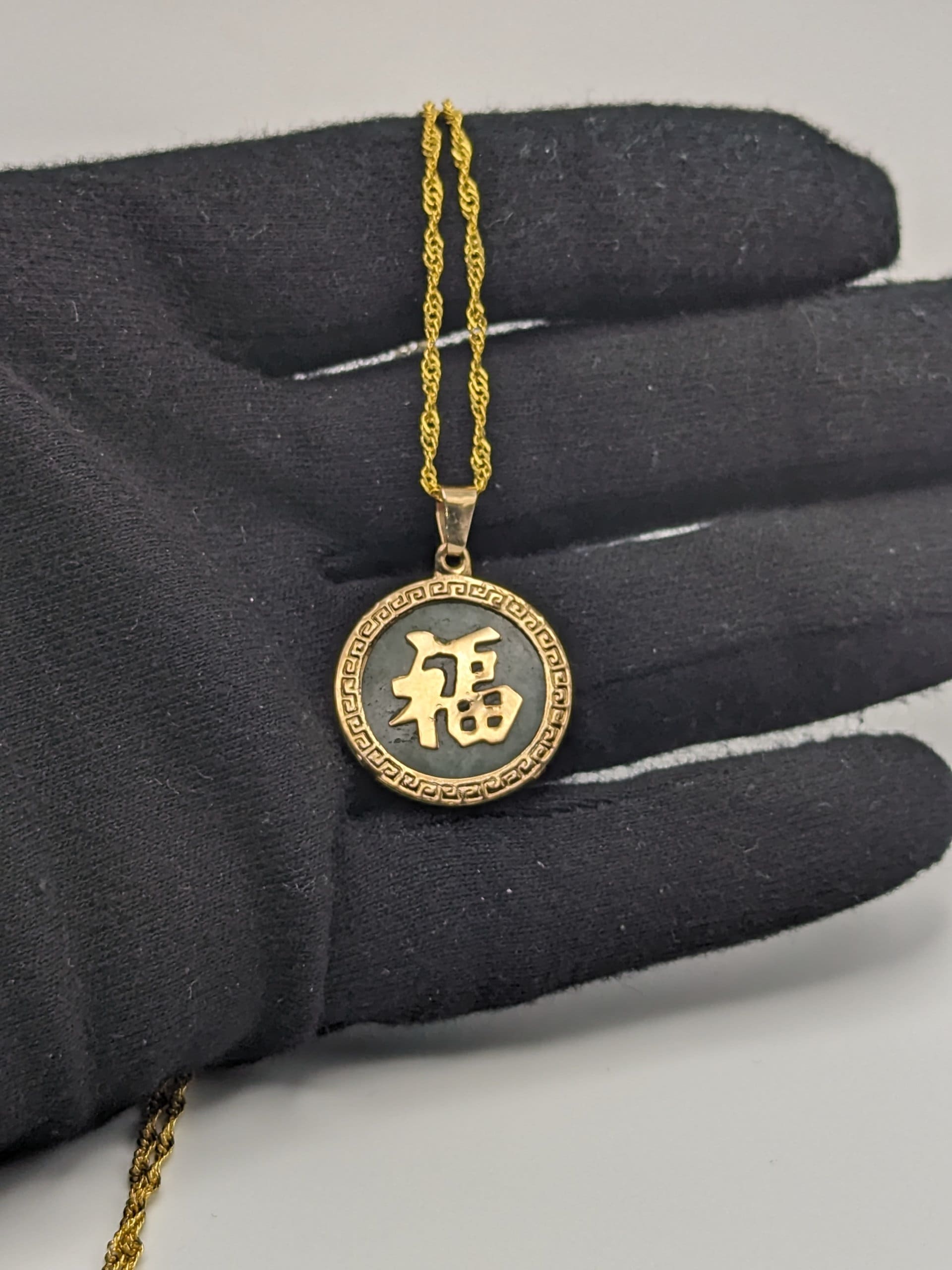 14k Gold Greek Key Jade Fu Symbol Luck Blessings Circle Pendant w/Complim GF 18k Chain 18"