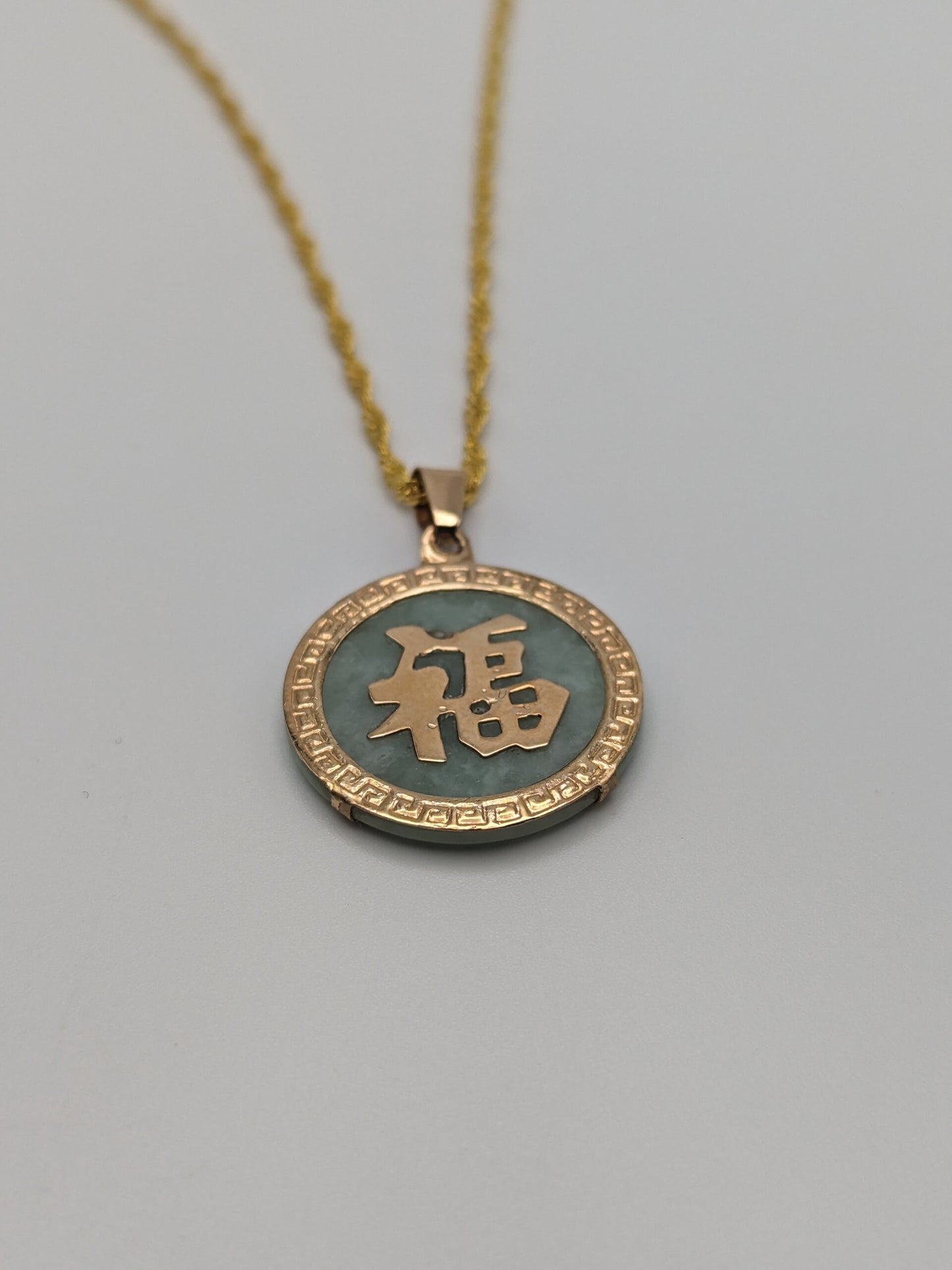 14k Gold Greek Key Jade Fu Symbol Luck Blessings Circle Pendant w/Complim GF 18k Chain 18"