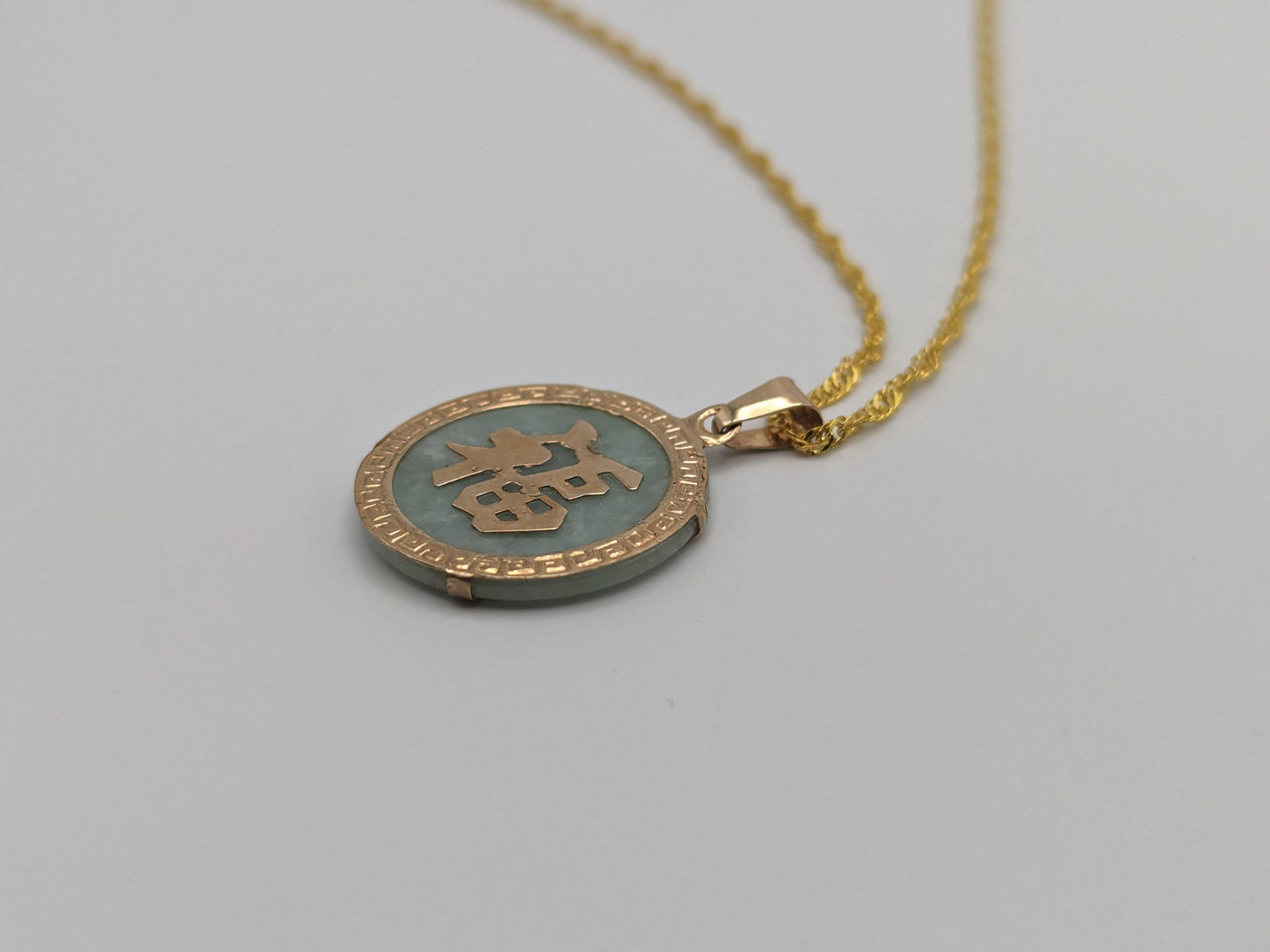 14k Gold Greek Key Jade Fu Symbol Luck Blessings Circle Pendant w/Complim GF 18k Chain 18"