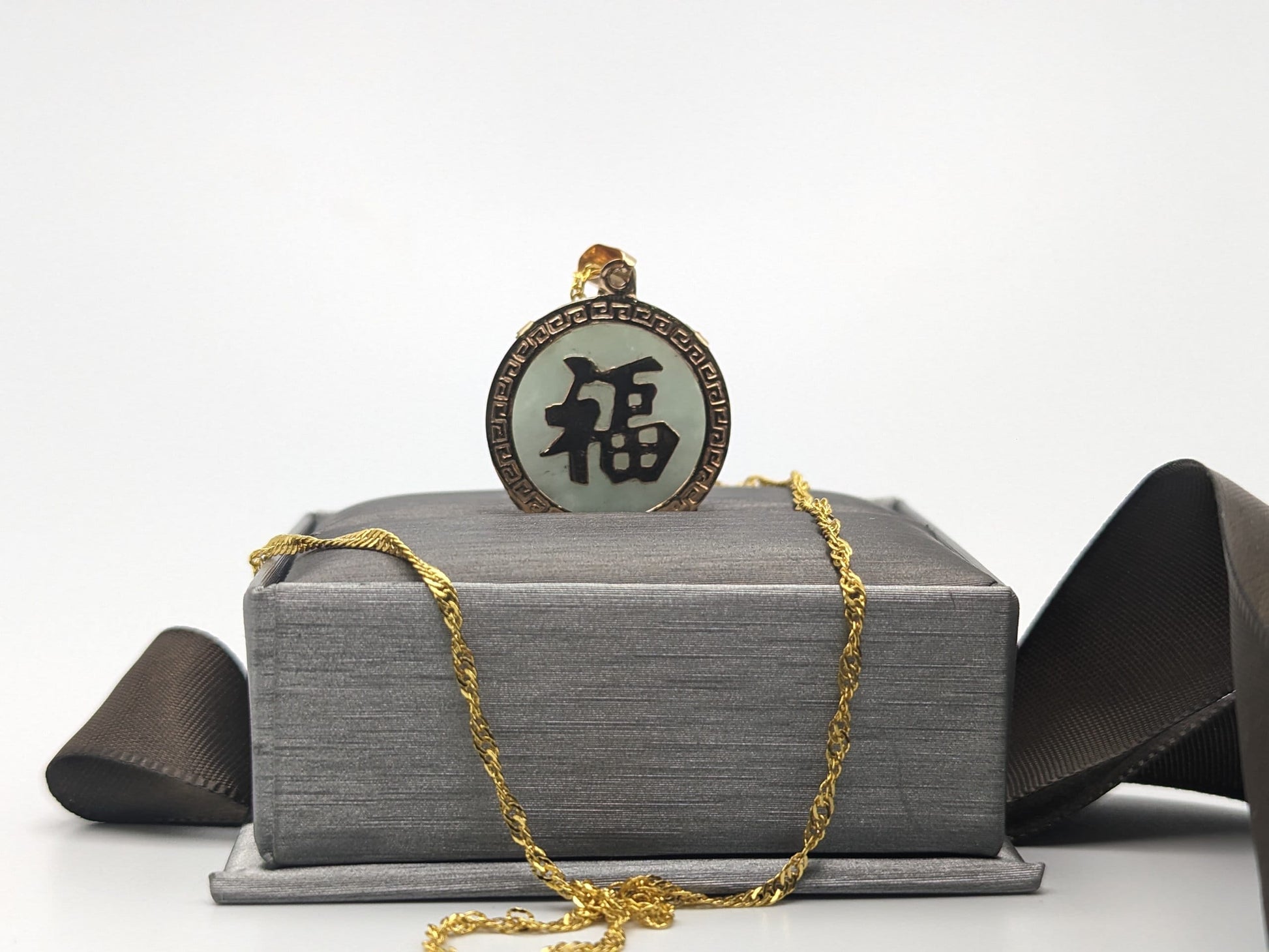14k Gold Greek Key Jade Fu Symbol Luck Blessings Circle Pendant w/Complim GF 18k Chain 18"