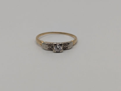 Antique Art Deco 14k Yellow Gold Cathedral Diamond Engagement Wedding Ring