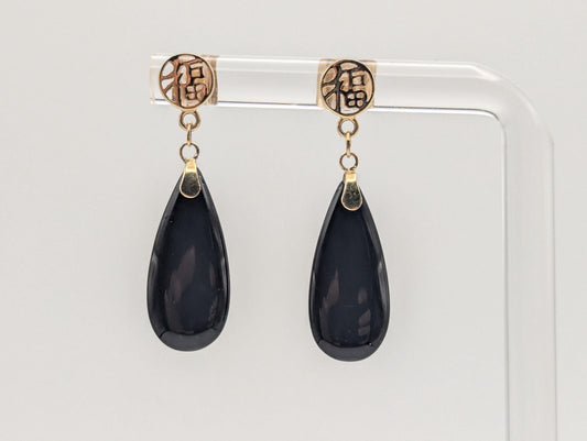 14K Yellow Gold Fu Fuku Black Onyx Drop Dangle Earrings Luck Happiness Chinese