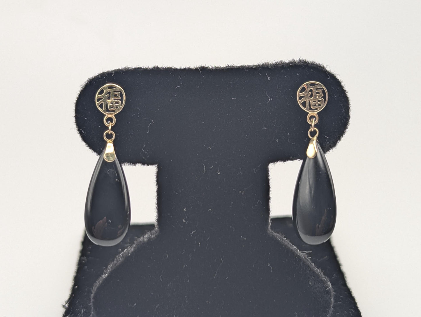 14K Yellow Gold Fu Fuku Black Onyx Drop Dangle Earrings Luck Happiness Chinese