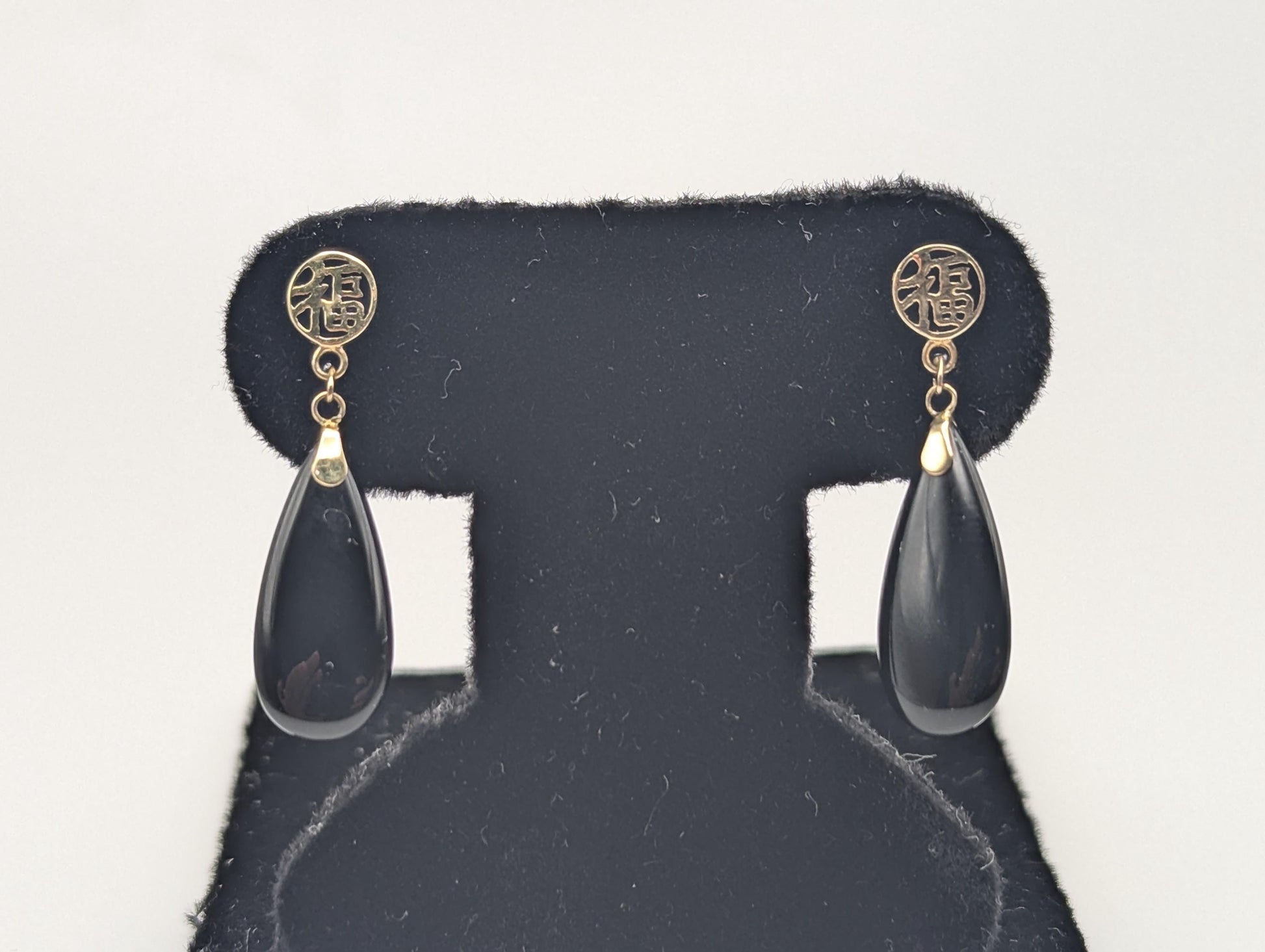 14K Yellow Gold Fu Fuku Black Onyx Drop Dangle Earrings Luck Happiness Chinese