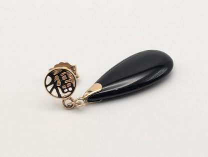 14K Yellow Gold Fu Fuku Black Onyx Drop Dangle Earrings Luck Happiness Chinese