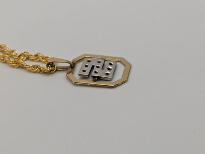 14K Yellow Gold Diamond Letter S Pendant Necklace + Complimentary 14k GF 18" Chain