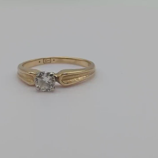 Antique 14k Yellow Gold Diamond Solitaire Engagement Ring. 14k Yellow Gold Wedding Band. 14k Yellow Gold Diamond Wedding band