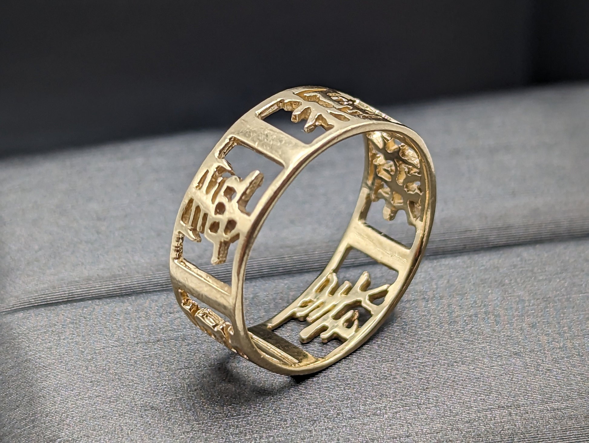 Yellow Gold Chinese Character Unisex Band. 14k Yellow Gold Mandarin Spacer Ring. 14k Chinese Symbol Ring. 14k Chinese Character Cigar Band.