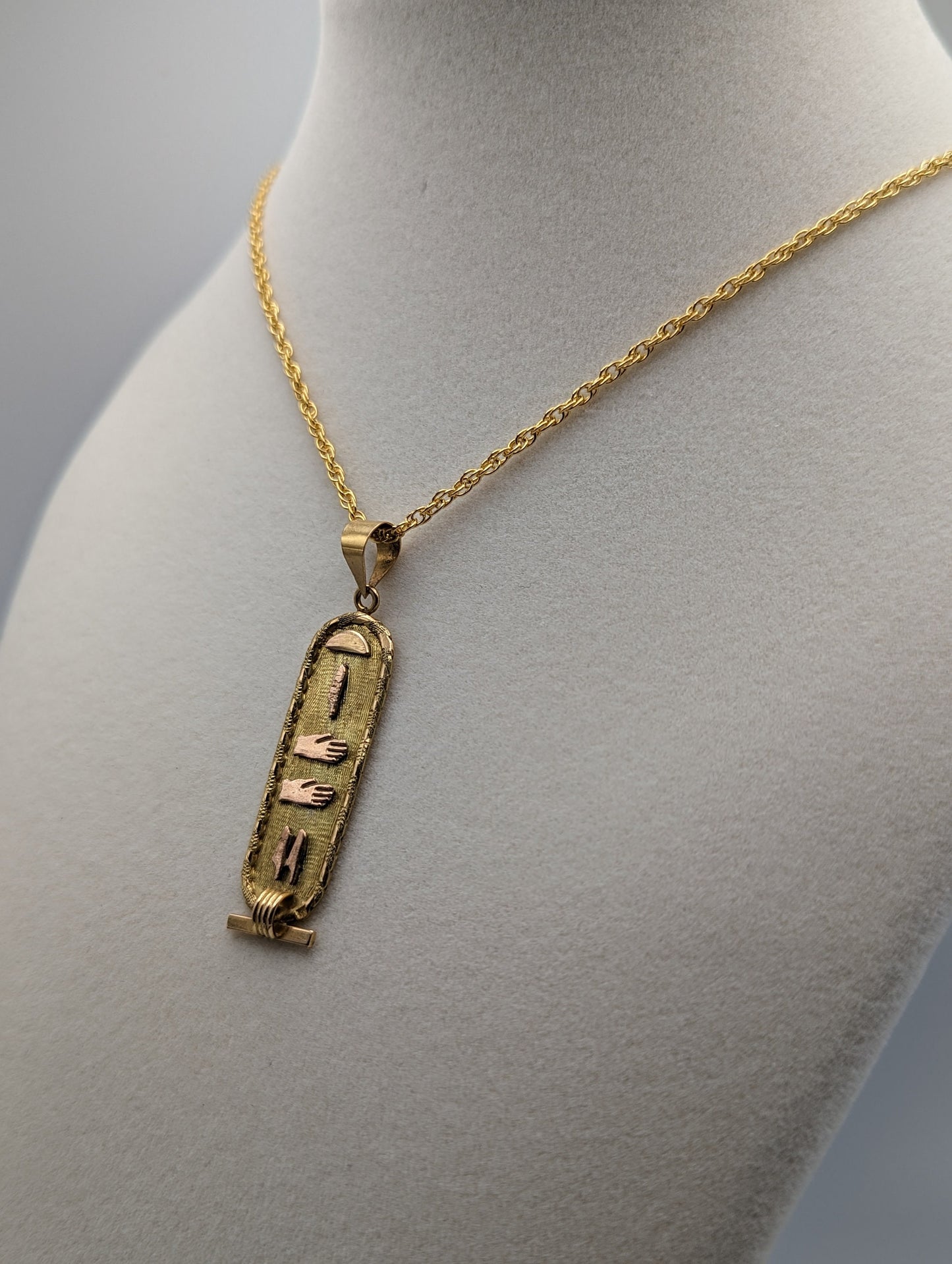 Large 18k Multi Gold Cartouche Pendant. 18k Egyptian Scroll Pendant. 18k Hieroglyphic Scroll Pendant + Complimentary 14k GF Necklace.