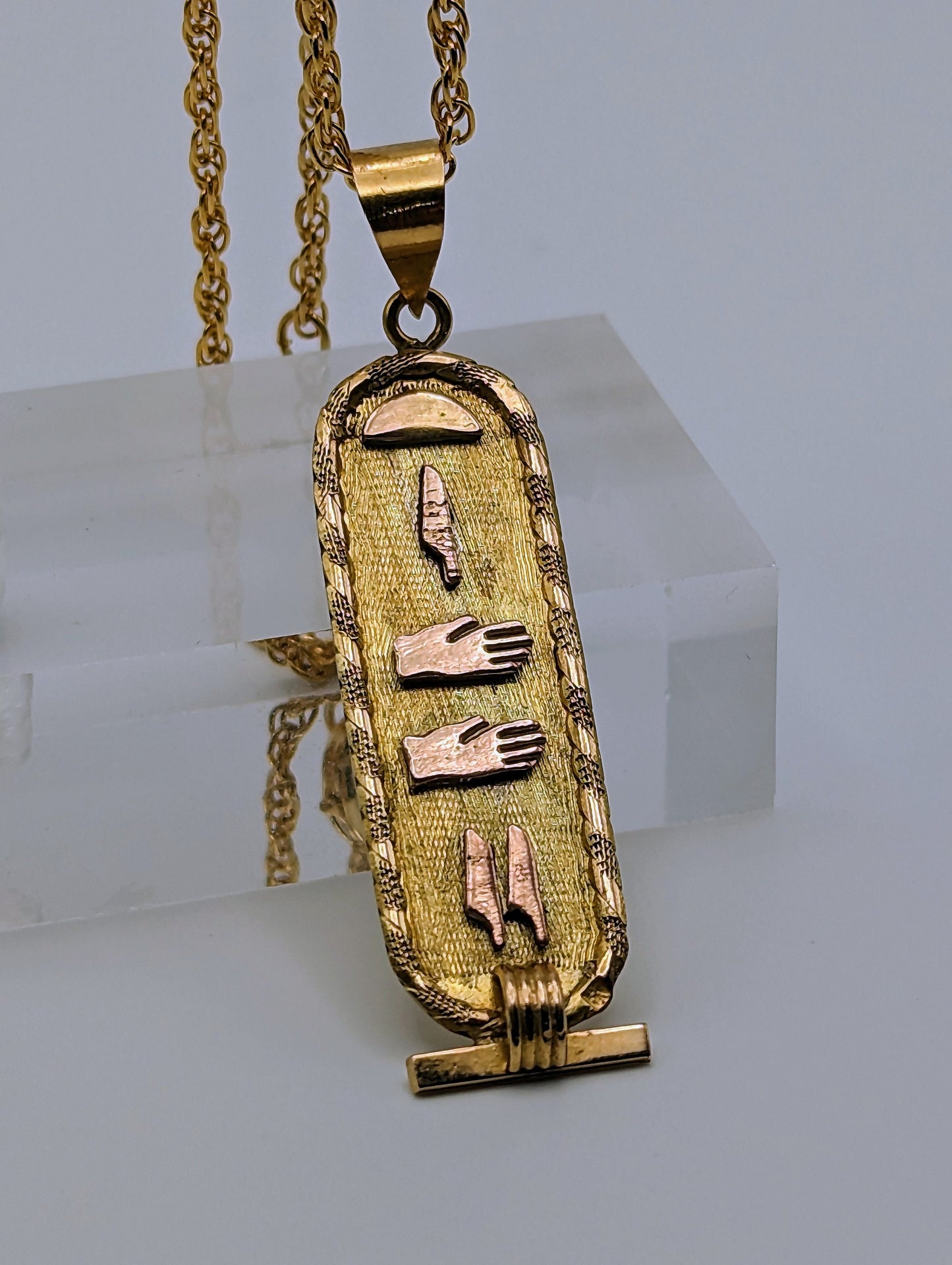 Large 18k Multi Gold Cartouche Pendant. 18k Egyptian Scroll Pendant. 18k Hieroglyphic Scroll Pendant + Complimentary 14k GF Necklace.